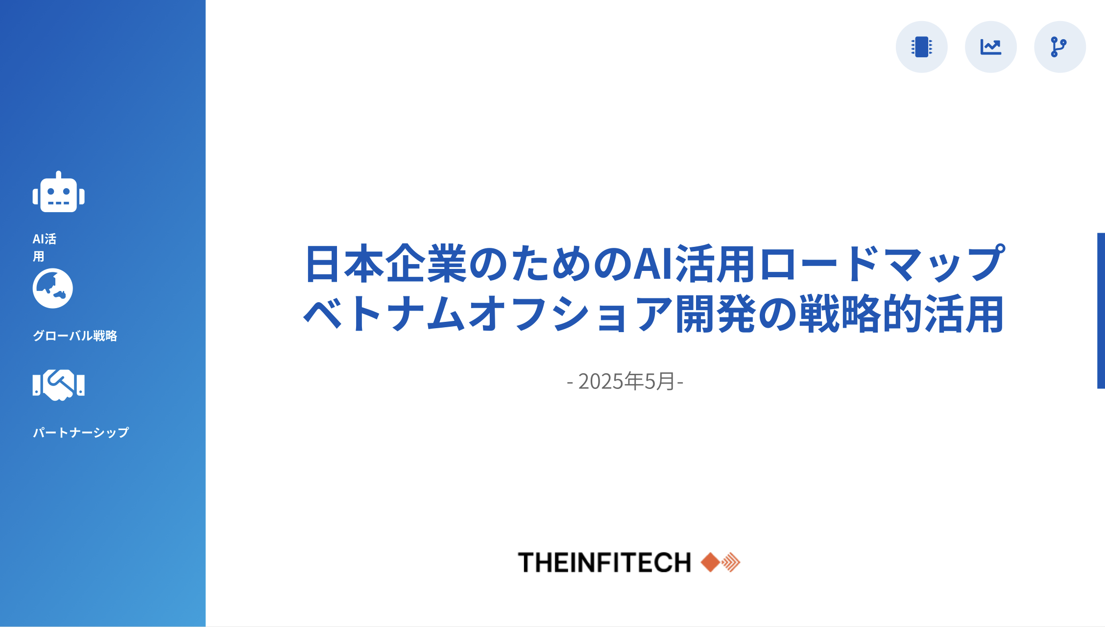 AI DX Roadmap for Japan VietNam Offshore